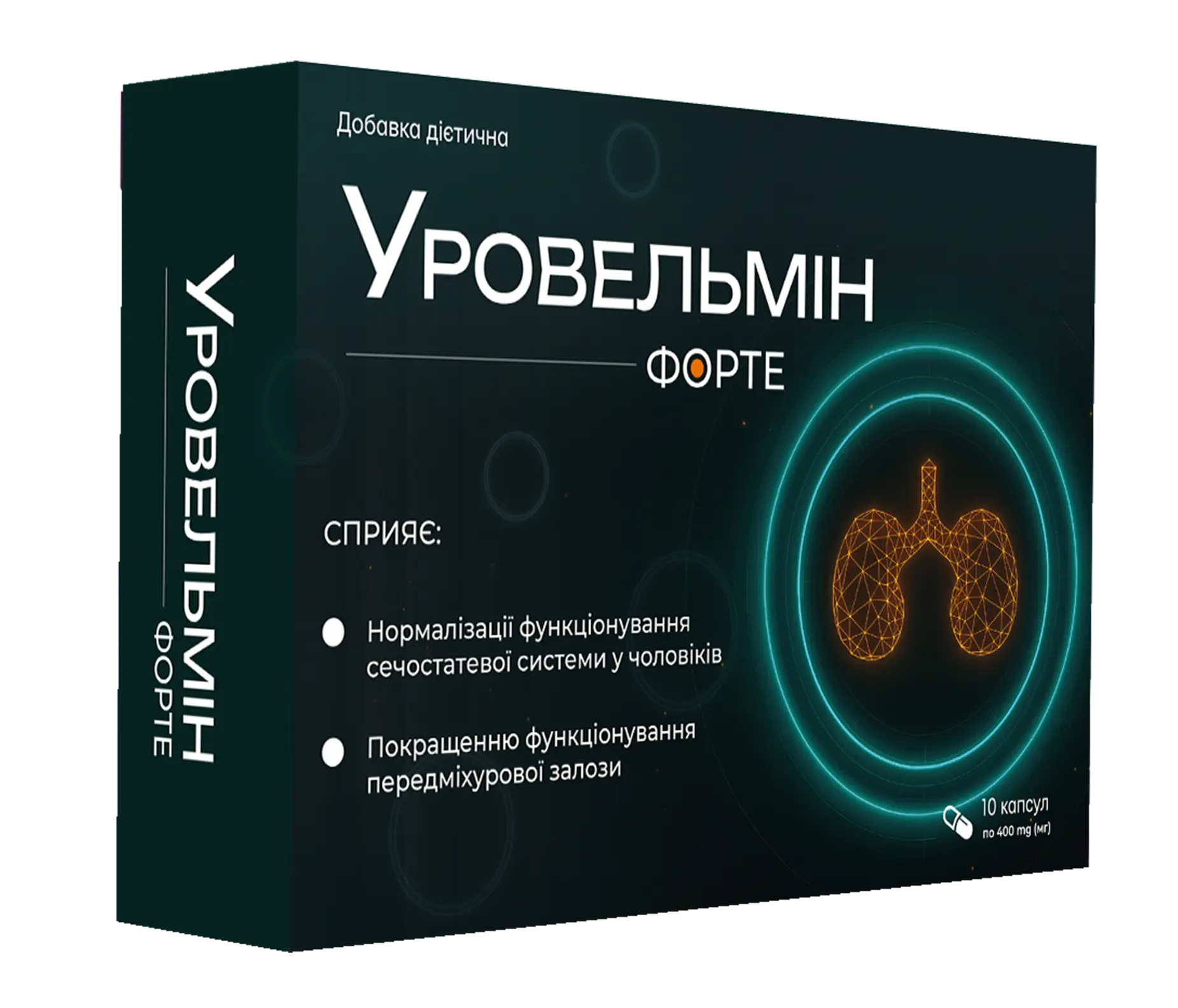 Пакування рослинного комплексу для чоловіків